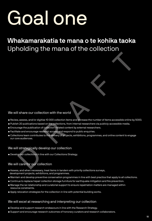 A screenshot of a black screen

Description automatically generated