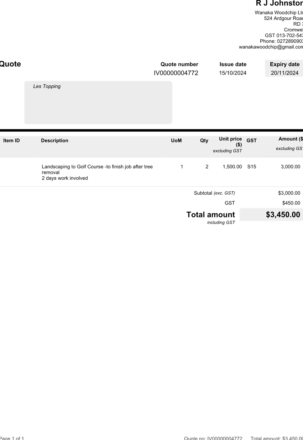 A screenshot of a screenshot of a receipt

Description automatically generated