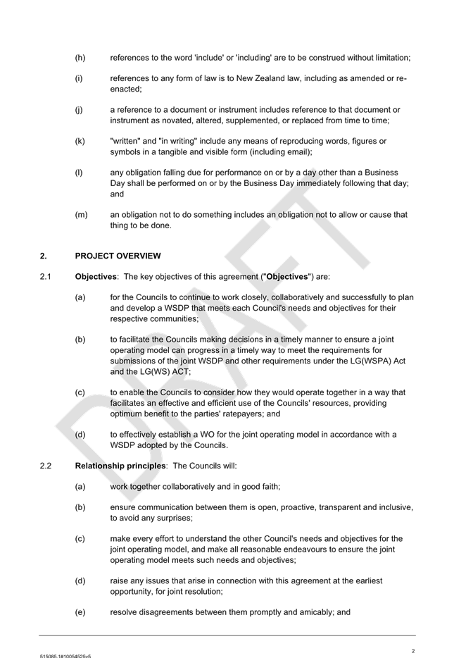 A paper with text on it

AI-generated content may be incorrect.